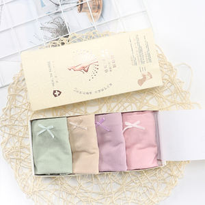 Jade Box 3.0 Culottes sans couture en graphène, sans ammoniaque, effet seconde peau, sculptantes, pour femme - Product Image 2