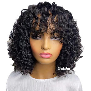 Perruques Courtes Bouclées Africaines Tendance à Prix Abordable pour Femmes, Douces et Volumineuses, Style Brésilien et Vietnamien pour Femmes Noires - Product Image 3