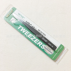 Pinzas antiestáticas VETUS ESD-16 de acero inoxidable, punta recta, mango ancho, pinzas Venus endurecidas de precisión, para reparación y - Product Image 2