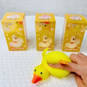 Nouveaux jouets anti-stress et anti-anxiété mignons en forme de cochon, chien, panda, jouets à presser à récupération lente, jouets de décompression, jouets sensoriels pour enfants - Product Image 1