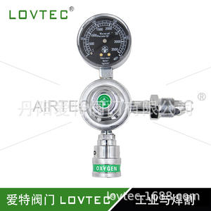 Válvula de Cilindro para Equipo de Suministro de Oxígeno Médico SHARP, Válvula Reductora de Presión, Válvula Reguladora de Oxígeno, Venta al por Mayor - Product Image 5