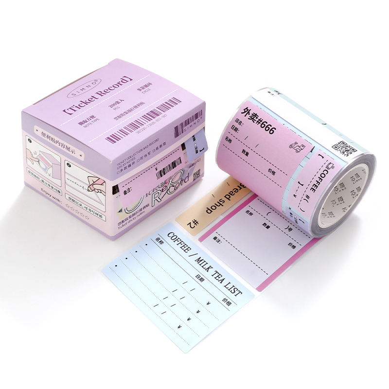 Pequeño diario dulce-púrpura