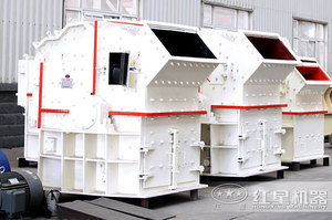 Tốt tác động Máy Nghiền đại học tác động Máy Nghiền Chất lượng cao Máy Nghiền - Product Image 6