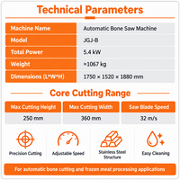 Machine de découpe de viande commerciale automatique intelligente pour os, poulet, bœuf, porc congelés ou frais, machine de transformation de la viande