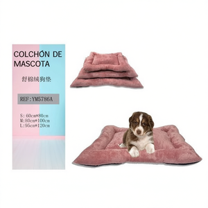 Set di 3 Tappetini per Cani in Velluto di Cotone Shu, Colore Cammello YM5786A, Letti di Lusso per Animali Domestici - Product Image 2