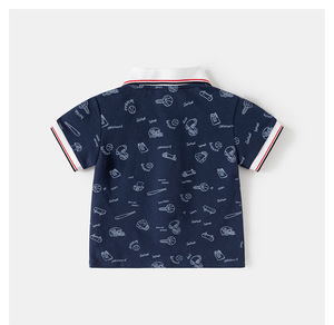 Polo à manches courtes imprimé beige marine pour garçon, été 2026 - Product Image 4