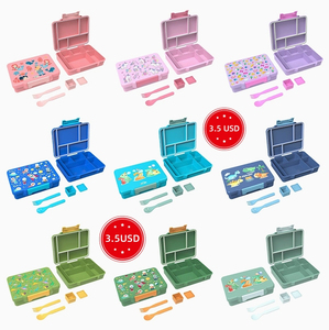 Kimthai กล่องอาหารกลางวันกันรั่วสำหรับเด็กกล่องเบนโตะเกรดอาหารกล่องอาหารกลางวันสำหรับเด็กปิคนิคและกล่องอาหารกลางวันสำหรับเด็กดีไซน์คลาสสิก - Product Image 6