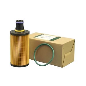 새 차 엔진 오일 필터 LR133455 (필터 페이퍼) 차량용 - Product Image 3