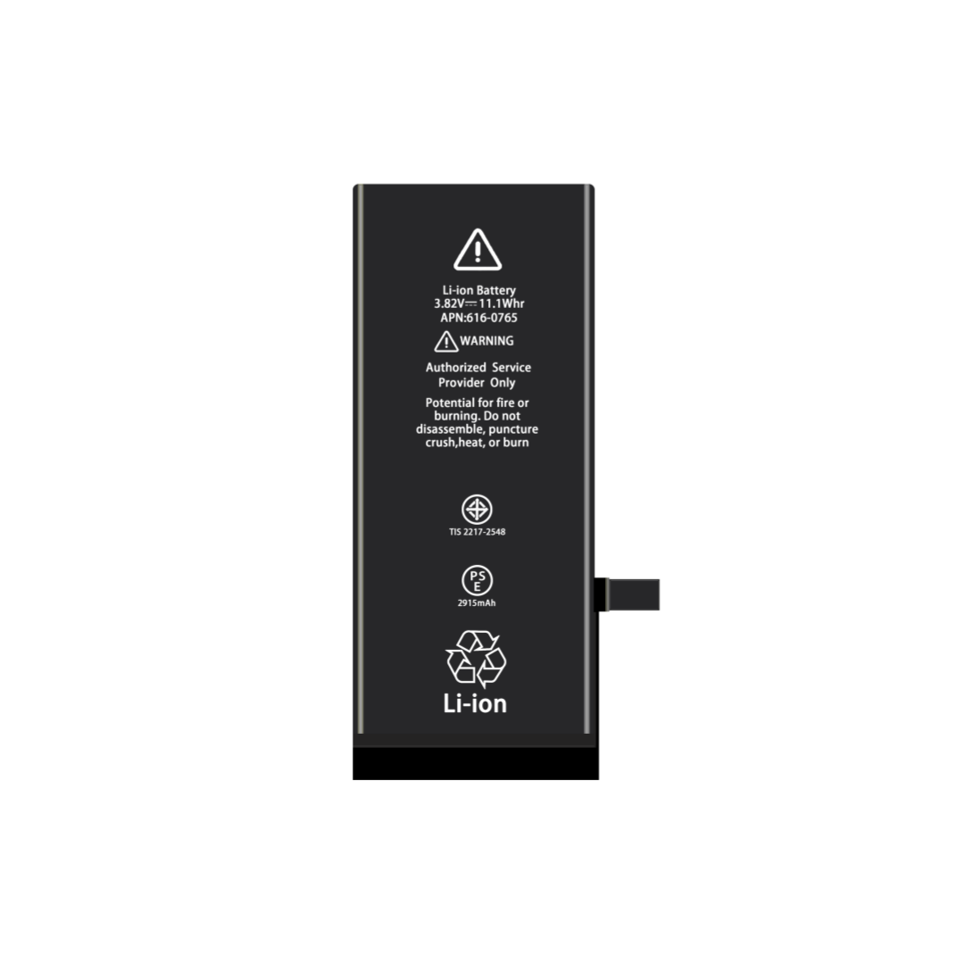 Pour iphone 6P 2700mah