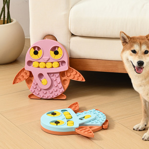 ペット用品 犬 猫 知育玩具 スローフード 給餌器 窒息防止 滑り止め フクロウ型 PP カラーボックス包装 新商品 - Product Image 4