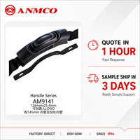 Poignée en caoutchouc ANMCO pour sac à dos de randonnée et poussette, en sangle plastique