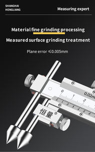 Hengliang yüksek hassasiyetli paslanmaz çelik sürmeli elektronik dijital kumpas delik kenar merkezi mesafe kumpas - Product Image 6