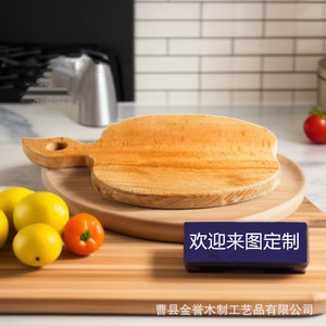 Planche à découper en bois de hêtre en forme de pomme 28x19x1.5cm avec poignée pour usage en cuisine - Product Image 3