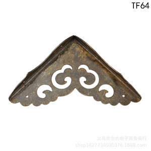 8CM - Product Image 3