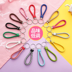Woven Leather Cord Keychain Metal Car Key Fashion Pendant Couple Accessory Men Women Luxury Style - Product Image 2