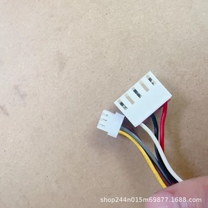 อะไหล่เครื่องปรับอากาศ Ykfg 45 4 100 3 มอเตอร์ Iu211elcmg020 45w แบบตู้  ชนิดย้อนกลับ 3+3 สาย - Product Image 4