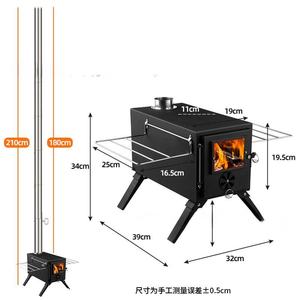 Estufa de Leña Portátil de Acero Inoxidable KEEP KAMP para Acampar al Aire Libre o en Interiores, para Cocinar, Calentar y Hacer Barbacoas - Product Image 2
