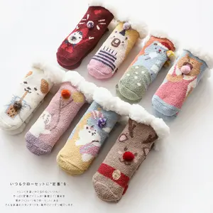 Mulheres Bonitos Do Bebê Dos Desenhos Animados Animal Fuzzy Tornozelo Crew Socks Suave Inverno Quente Malha Chinelo Meias