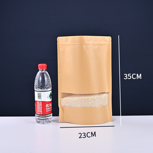 Bolsa de Papel Kraft con Sello de Ocho Lados, Autosellable, con Base Plana de Plástico PE, para Exhibición en Supermercados, para Snacks y Comida para Gatos - Product Image 2