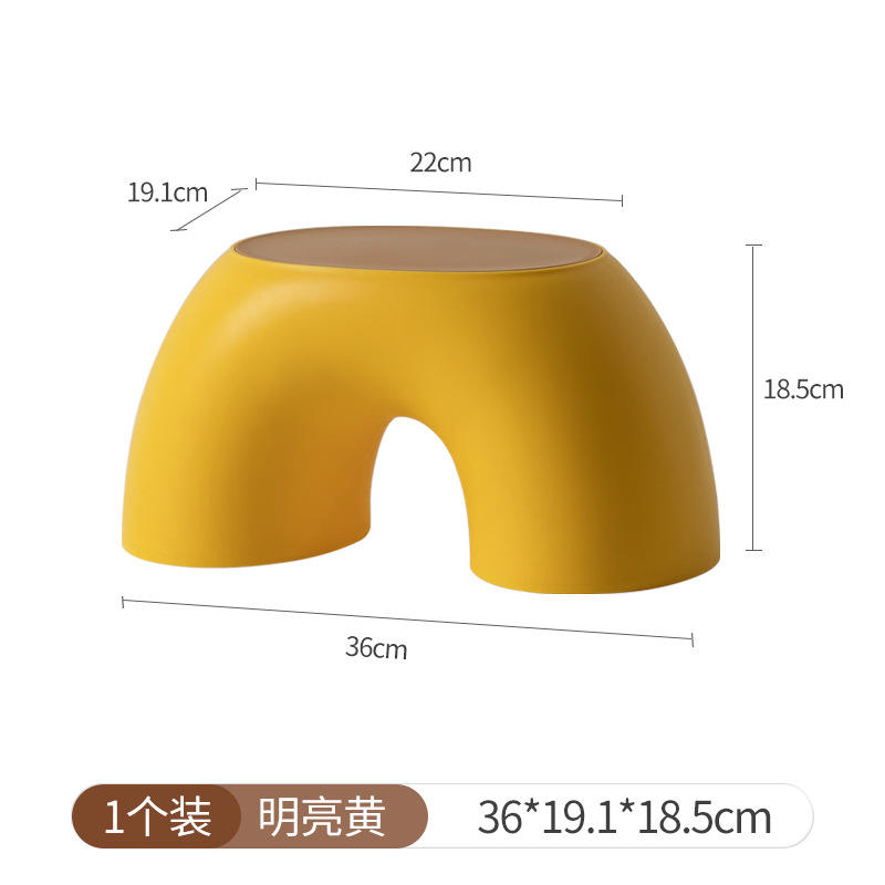 สตูลสายรุ้ง [สีเหลืองมะนาว]