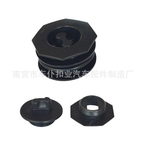 Smooth Sailing <b>Car</b> Floor Mat <b>Clip</b> T81 Plastic Nylon Anti Slip Buckle For Auto Fastener Black - Product Image 3