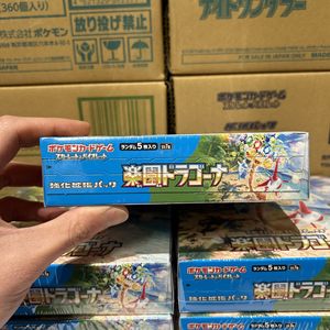 Boîte de boosters Pokémon SV7a Paradise Dragona, version japonaise scellée en usine, jeu de cartes à collectionner TCG - Product Image 5