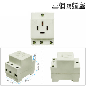 Enchufe de 188 Accesorios Trifásico de 5KW para Motor Industrial de Gasolina de Cuatro Orificios con Cinco Puertos de Accesorios - Product Image 5