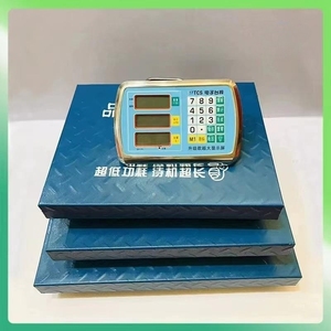 200kg-600kg Drahtlose elektronische Waage Gewerbliche Preis waage elektronische kleine Waage - Product Image 2