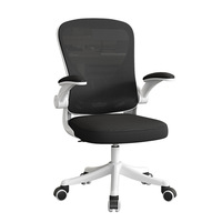 Chaise de bureau ergonomique confortable avec dossier incurvé, réglable en hauteur, design moderne et minimaliste pour la maison, le dortoir, la salle d'étude