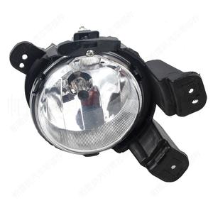 Luces Antiniebla Delanteras para Vehículos Wolf Lake CLH941Z1045 para Chevrolet Trax 2013-2016, Lámpara Halógena - Product Image 1