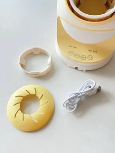 Agitateur de biberon électrique silencieux 2-en-1 avec veilleuse et mélangeur automatique de préparations pour nourrissons - Product Image 3