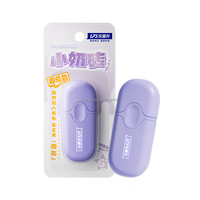 Ruban correcteur compact et mignon Macaron avec film assorti pour étudiants : la solution idéale pour corriger les erreurs