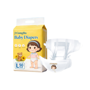 J.CongBo Pannolini per Bambini di Alta Qualità, Produttore Cinese, Pannolini Usa e Getta, Vendita all'Ingrosso, Produttore di Pannolini con Etichetta Privata - Product Image 2