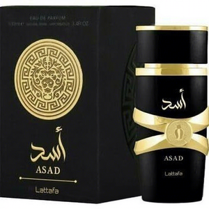 Perfume Yala, Éxito de Ventas Internacional, Eau de Parfum de Oriente Medio para Hombre y Mujer con Atomizador Natural - Product Image 3