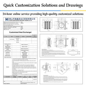 Échangeur de chaleur à gaz de combustion en acier inoxydable pour chaudière industrielle, pièces et équipements de chauffage à tubes pour récupération de chaleur - Product Image 3