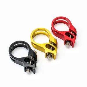 CNC-Fräsen Mountainbike-Getriebe finger und Zifferblatt klemm ring, geeignet für die kunden spezifische Bearbeitung von Speed Link CNC
