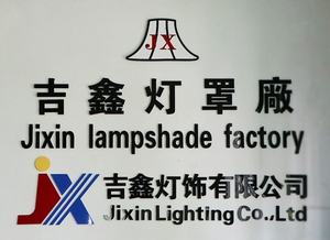 Abat-jour Globe noir et or en verre texturé idéal pour l'éclairage de salon et de salle à manger de luxe - Product Image 6