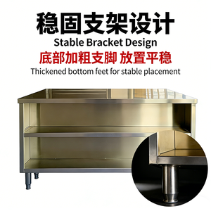 HELAXEN Ticari Paslanmaz Çelik Tezgah Ayarlanabilir Yükseklikli Ayaklar Fırçalanmış Mat Kaplama-Gıda Hazırlığı Mutfak Depolama Temiz Hijyenik - Product Image 4