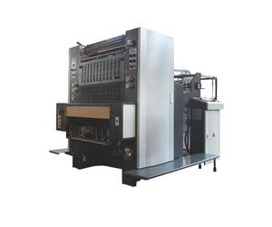 <strong>Offset</strong> <strong>Printing</strong> <strong>Machines</strong> Made in China PRY-1660E Single Color <strong>Offset</strong> Printer Flatbed Printer Automatic Printyoung 3500KG - Product Image 2