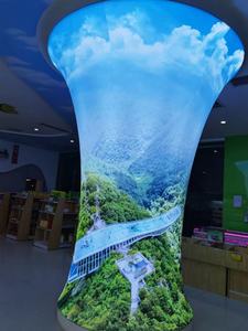 Écran publicitaire numérique flexible à LED (diodes électroluminescentes) de taille personnalisée pour Noël, avec éclairage couleur intégrale. - Product Image 2