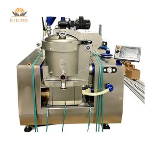 Homogénéisateur sous vide multifonctionnel 100L-600L avec moteur 50 kW pour la transformation de confitures, d'aliments pour bébés et d'aliments pour animaux de compagnie - Product Image 4