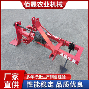 Mini <b>Harvester</b> Garlic <b>Red</b> Gear Drive Multifunctional <b>Harvesting</b> Machine - Product Image 5