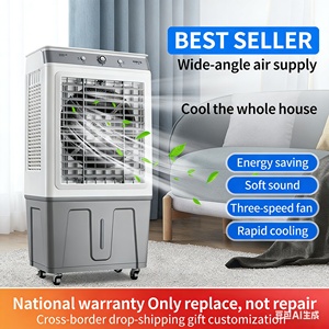 Movable Home Air <strong>Cooler</strong> Small <strong>Room</strong> Portable Air <strong>Cooler</strong> Standing - Product Image 3