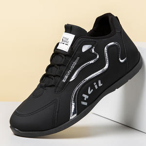 Premium Men's Leather Sneakers, New Summer Waterproof Shoes, High-End Fashionable <strong>Trainers</strong>, Versatile All-Match Casual Shoes. - Product Image 1