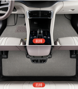 Juego completo de alfombrillas únicas de moda para coche, <span class=keywords><strong>precio</strong></span> al por mayor de fábrica de doble capa, alfombrillas para coche, alfombrillas para coche para HILUX/PRADO/PRIUS - Product Image 3