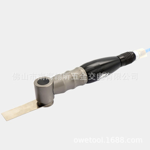 Amoladora Neumática de Ángulo Recto YM6 de 236 mm con Escape Trasero, Disco Abrasivo Recubierto y Interruptor de Gatillo Compatible - Product Image 1
