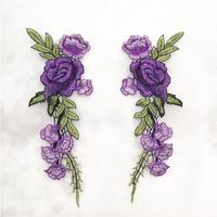 ERKOUMI Dentelle fine à double face symétrique motif mini-feuille et fleur, maille fine pour bordure de caraco, tissu décoratif pour vêtements féminins