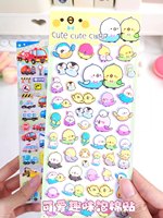 DIY Bastel-Aufkleber 3D Niedliche Kinder-Puffy-Sticker für Bonus-Blasen-Schaumstoffaufkleber Scrapbooking Planer Journal Deko Kawaii
