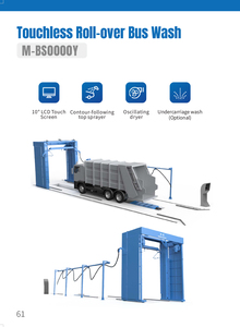 Machine de lavage de bus et de camions entièrement automatique à haute efficacité en acier inoxydable sans contact M-BS0000Y Machine de lavage de voitures automatique - Product Image 6