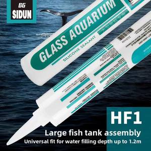 Sidun Adhésif Séchage Rapide Acide Étanche À La Moisissure Ston Fish Tank <span class=keywords><strong>Silicone</strong></span> <span class=keywords><strong>Spécial</strong></span> pour <span class=keywords><strong>Aquarium</strong></span> De Construction - Product Image 5